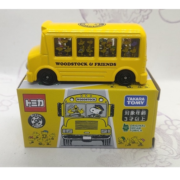 (現貨) Tomica Snoopy Shop 限定 Woodstock Friends  Original Dream