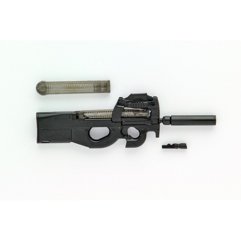 P90衝鋒槍 拍賣與ptt推薦商品 21年2月 飛比價格