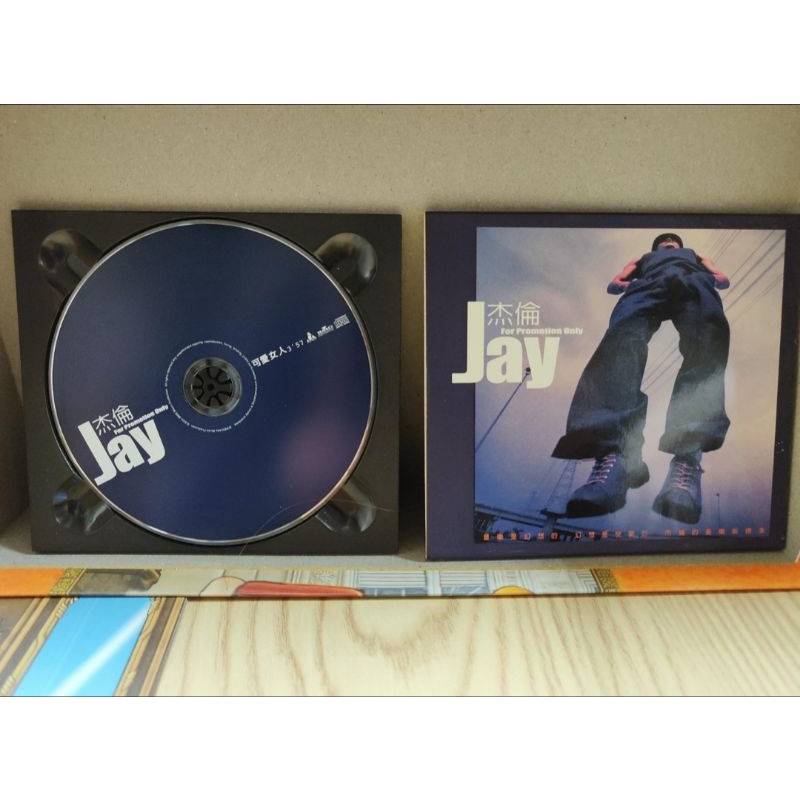 絕版電台宣傳單曲 Jay周杰倫 可愛女人 CD 阿爾發 BMG 無誠意購買勿擾