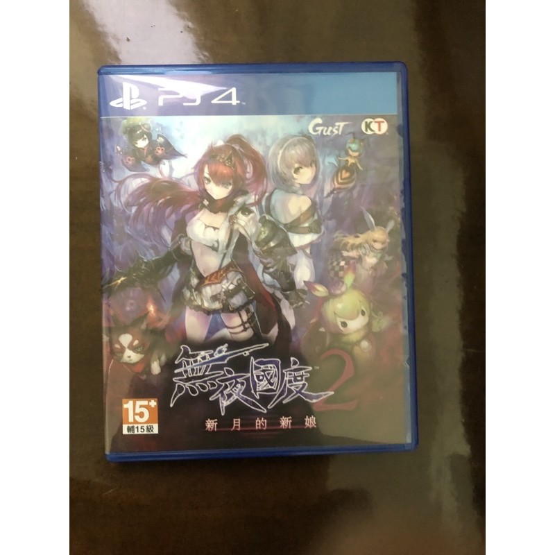 ps4 無夜國度2 新月的新娘 二手中文版