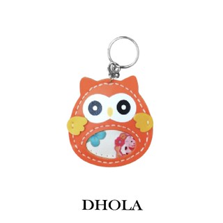 DHOLA｜咕咕貓頭鷹吊飾鑰匙圈材料【9色】/ DIY材料 / 手工藝 / 零錢包 / 仿皮革材料 手作 朵拉手藝材