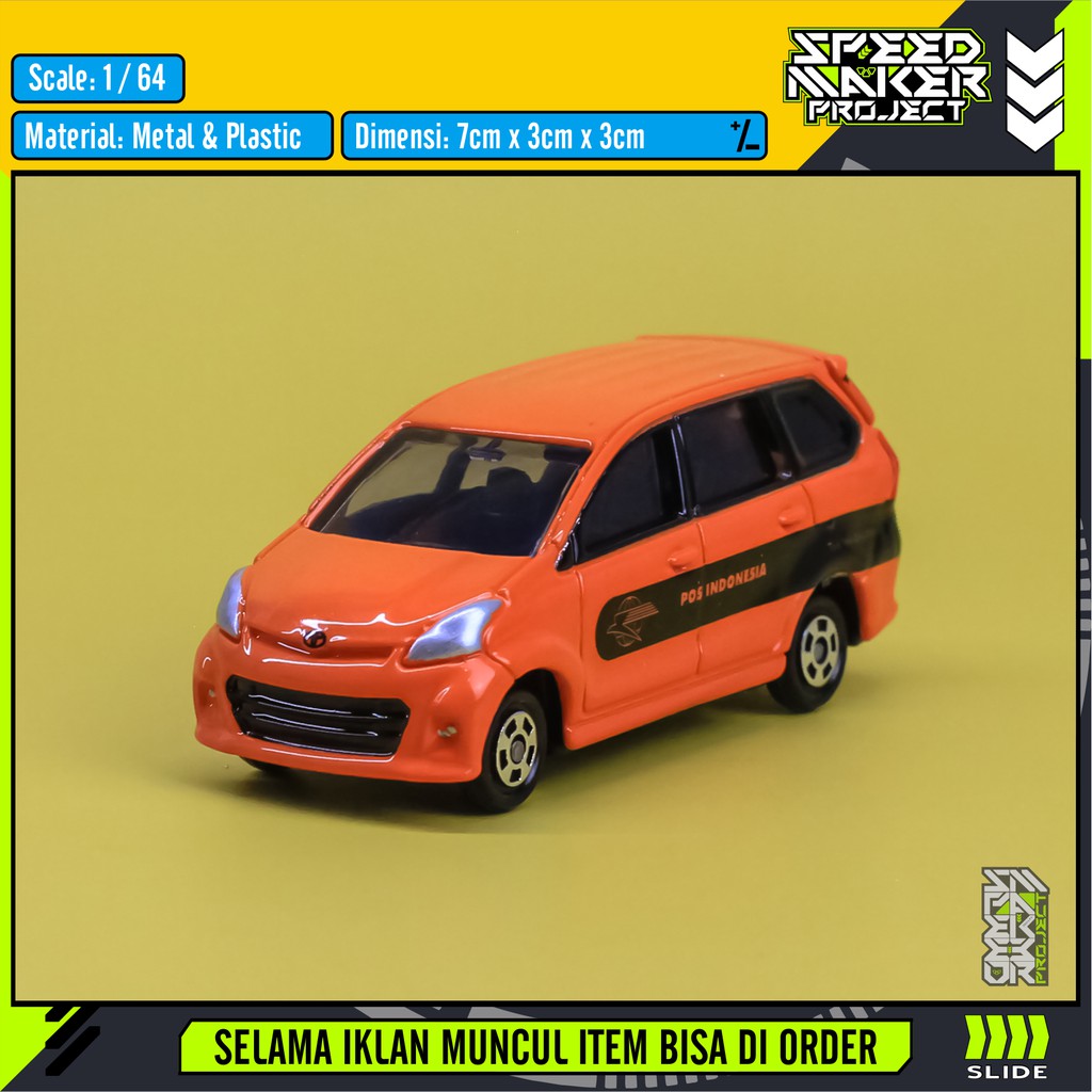 Tomica 定制豐田 Avanza Veloz 印度尼西亞郵政壓鑄微型汽車複製品 1 / 64