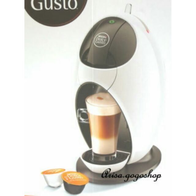 🌲雀巢咖啡DLC GST 咖啡機 Jovia (雲朵白)NDG250