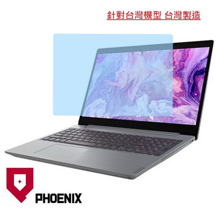 『PHOENIX』Lenovo ideaPad L3i 15.6吋 專用 高流速 亮面 / 霧面 螢幕貼 + 鍵盤保護膜