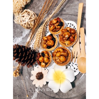 [小美手作商店] 蜂蜜綜合堅果塔 杏仁果/核桃/夏威夷豆塔 9／12 顆 手工自製 點心 / 伴手禮