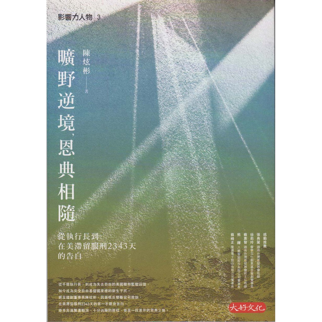 炫彬 優惠推薦 22年3月 蝦皮購物台灣