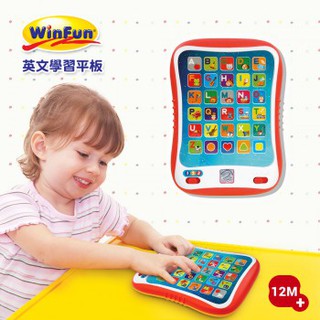 現貨~ winfun 英文學習平板 基礎英語啟蒙玩具 3種學習模式 平板造型易於攜帶