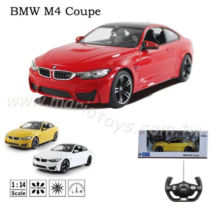 星輝原廠 1:14 BMW M4 Coupe 寶馬M4 Coupe 動態模型車 遙控汽車 70900 不附電池