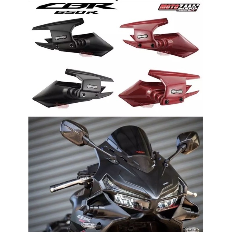 Honda CBR650R MOTOZAAA V2 定風翼(須預購)