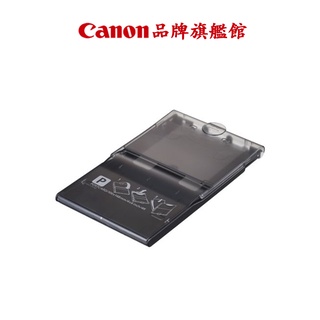 現貨 Canon PCP-CP400 4×6紙匣 公司貨