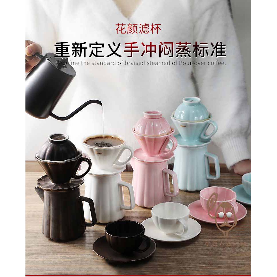 小巨人全球商店 Hero咖啡過濾杯陶瓷v型手衝咖啡壺滴濾式家用沖泡咖啡器具套裝 蝦皮購物