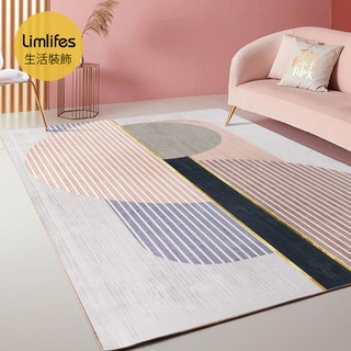 【Limlifes地毯/無折痕】仿羊絨地毯 1.3公分客廳地毯 北歐ins沙發茶几墊 可愛少女臥室床邊毯網美同款滿鋪房間