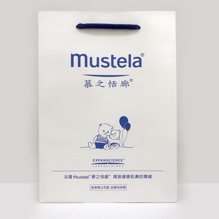 Mustela 送禮用精美提袋(白色-小) 紙袋 加價購 慕之恬廊