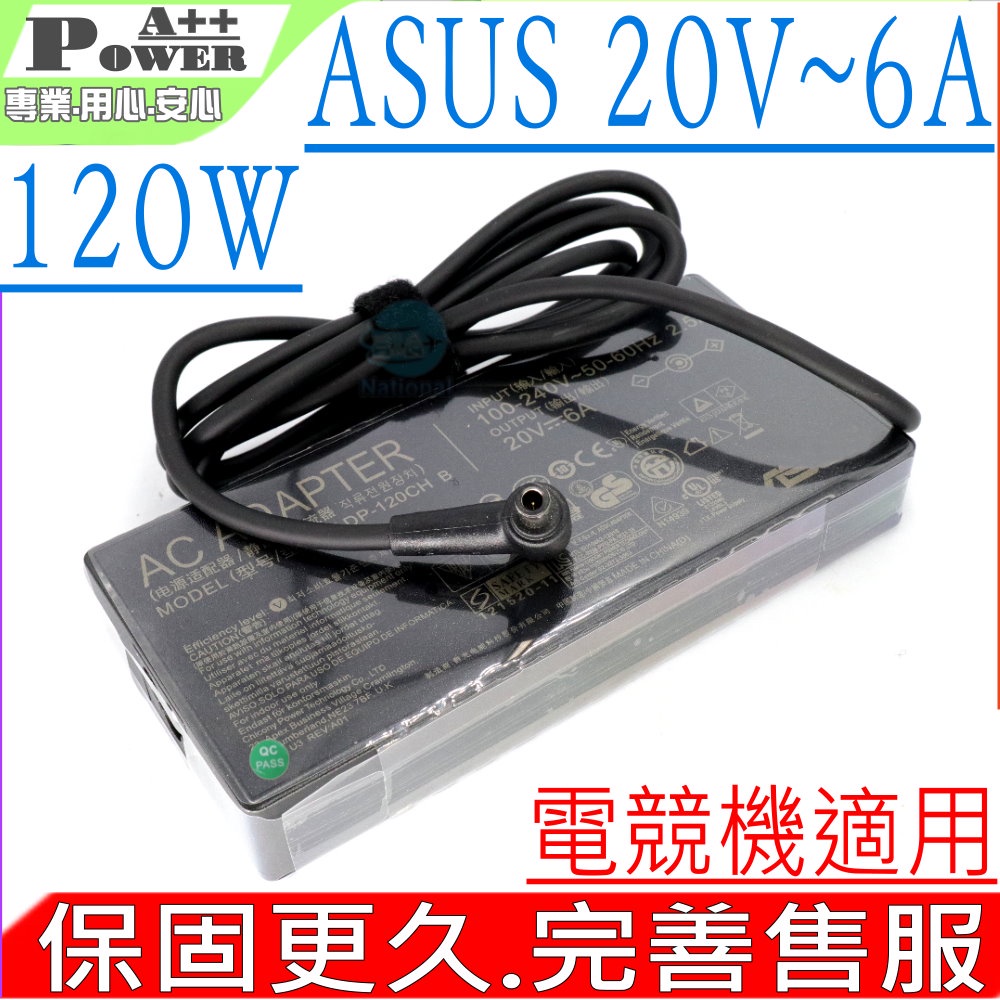 ASUS 120W 適用 華碩 20V,6A,FX705GE,FX705GM,FX705DU,FX705DD,G531G