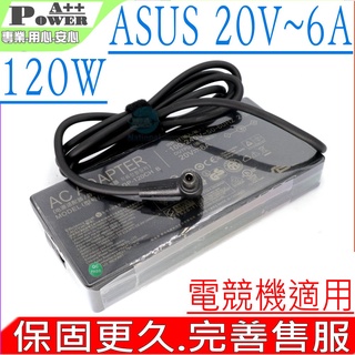 ASUS 120W 適用 華碩 20V,6A,FX705,FX505,FX505DU,FX505DD,FX505DT