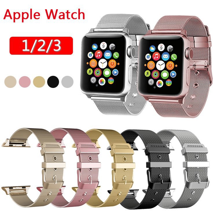 Apple Watch 原廠不鏽鋼米蘭錶帶開箱 Zrealm Life Medium