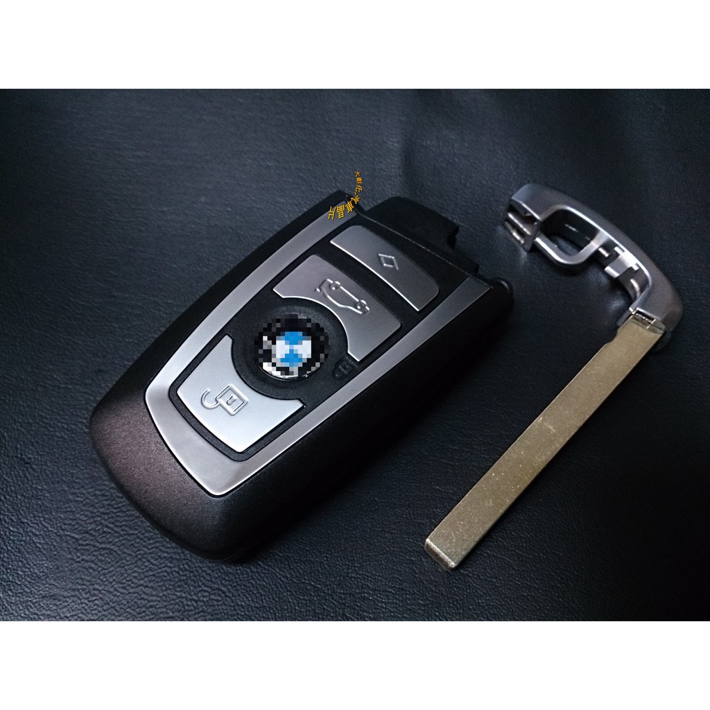 現貨不用等BMW 晶片鑰匙外殼 F10 F30 I KEY 雙B大5 大3 鑰匙殼 5系列 3系列 4鍵款 銀邊款 收藏