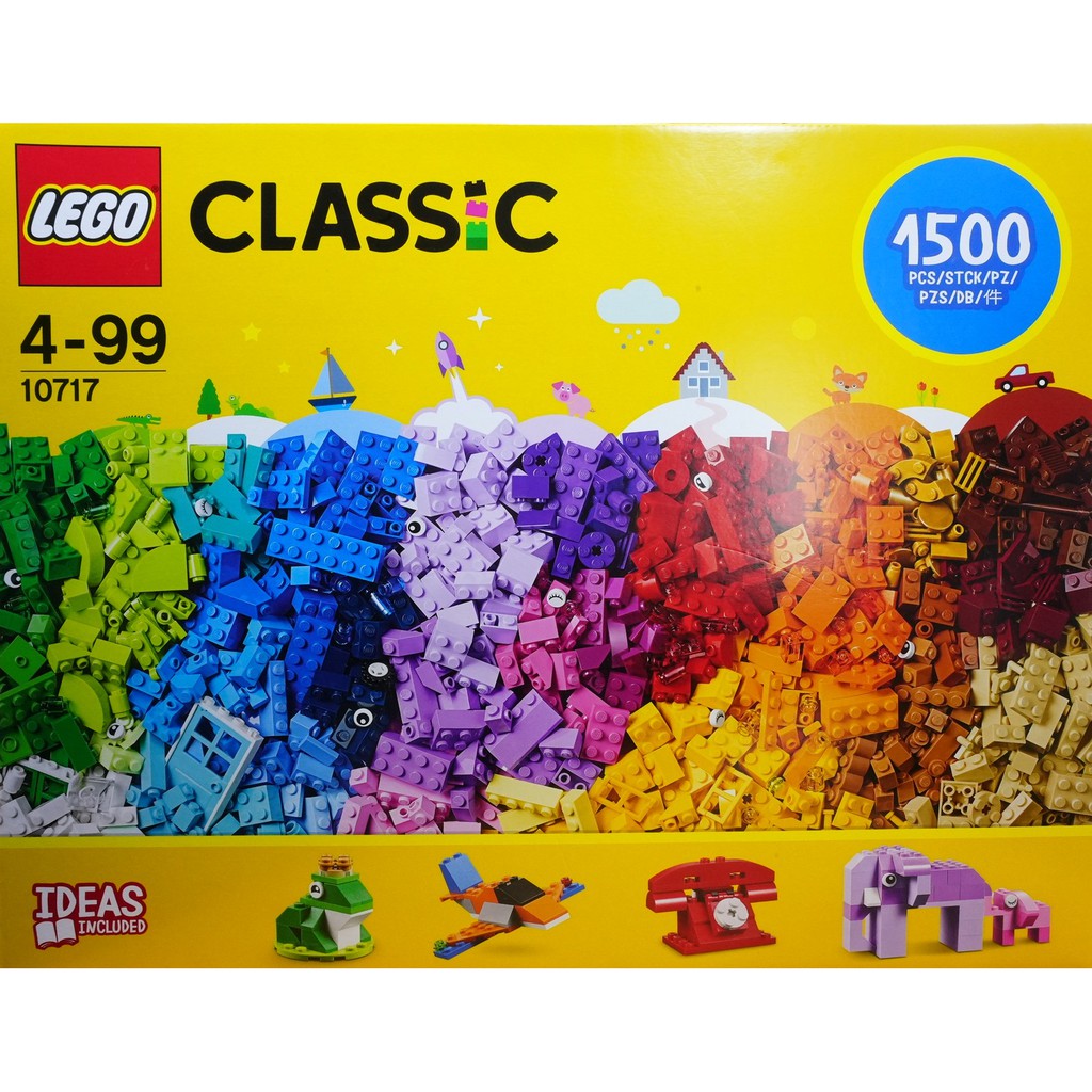 【亞菈小鋪】Lego 樂高 經典積木創意盒  Classic Bricks 10717  好市多 （無盒超商取貨）【速】