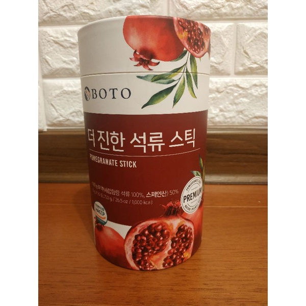 韓國🇰🇷 BOTO 濃縮石榴汁隨身包 口服液 15g*50入