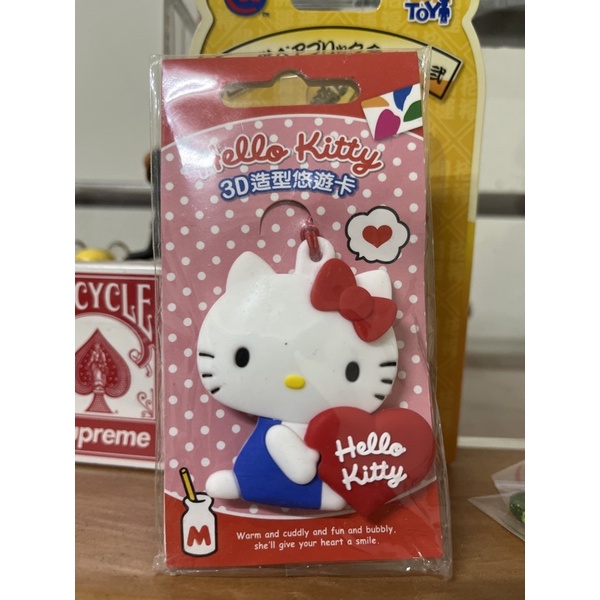 HELLO KITTY三麗鷗凱蒂貓LOVE 3D造型悠遊卡