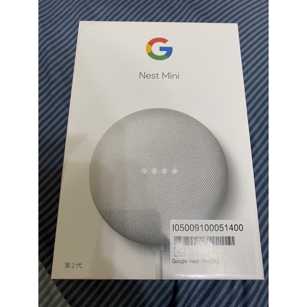 Google Nest Mini 智慧音箱2代