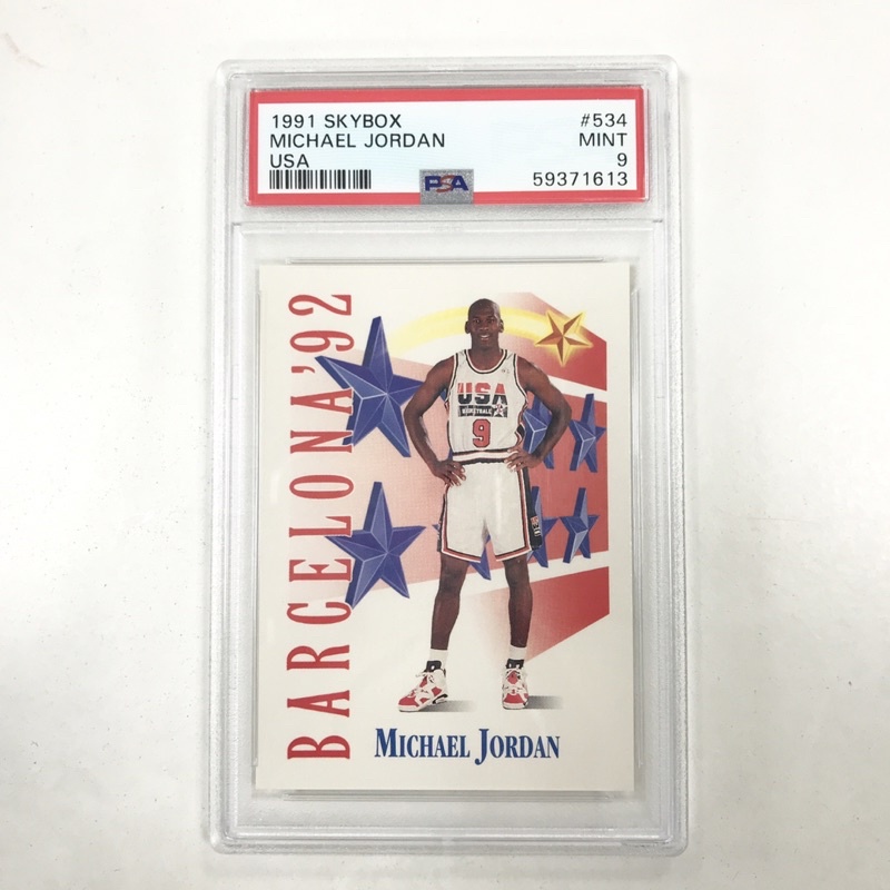 1992 SKYBOX MICHAEL JORDAN #534 喬丹 奧運 夢幻隊 PSA 9 鑑定卡 籃球卡 球員卡