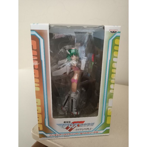 日版 超時空要塞 劇場版 虛空歌姬 Macross F 蘭花李 李蘭花 Ranka Lee