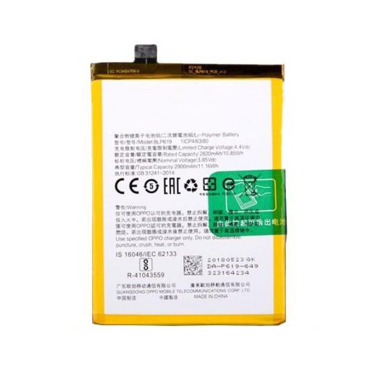 【萬年維修】OPPO-A57/A39(BLP619) 全新電池 維修完工價800元 挑戰最低價!!!