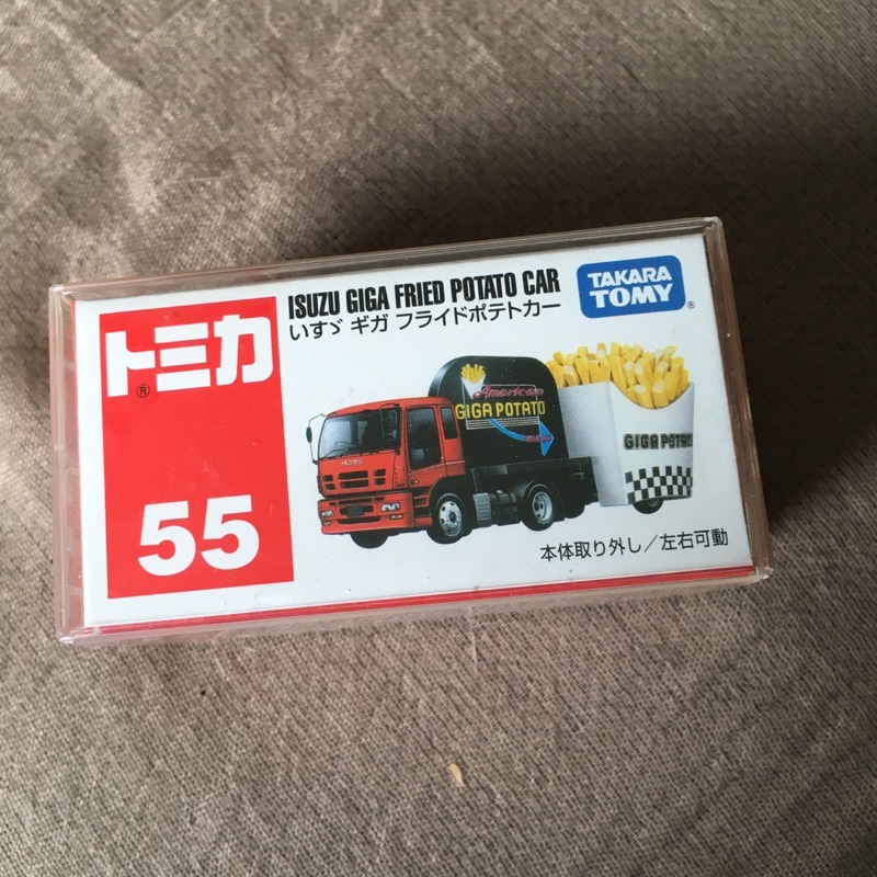 [現貨]Tomica no.55 Isuzu Giga Fried Potato Car 薯條車
