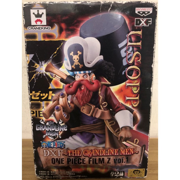 正版 金證 航海王 海賊王 One piece DXF 騙人布船長 烏索布 紅鬍子 劇場版Z 草帽 鐵槌 公仔