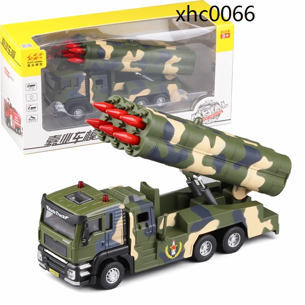 （現貨） 嘉業 火箭導彈發射戰車軍事車聲光回力仿真汽車模型男玩具車
