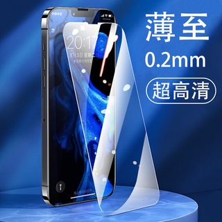 滿版iPhone13 Pro Max玻璃貼蘋果13保護貼iPhone12 XR 6/6s i7/8 XsMax全屏覆蓋