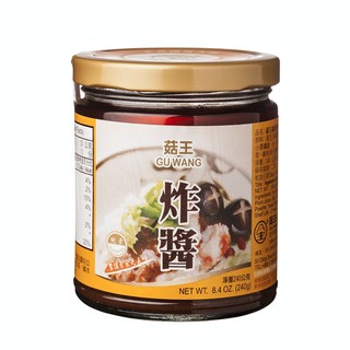 [菇王]菇王素炸醬 素香菇沙茶醬 素食 天然 無添加