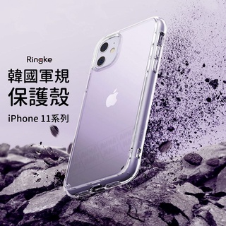 iPhone 11 Pro Max 韓國 Ringke Fusion 手機殼 iPhone11 軍規 防摔 防撞 保護殼