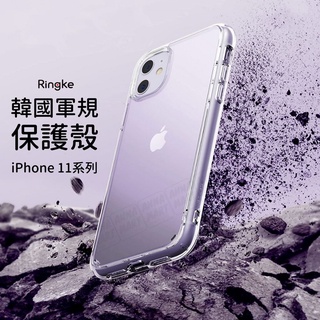 iPhone11 iPhone 11 Pro Max 韓國Ringke Fusion 防撞手機殼 軍規 保護殼