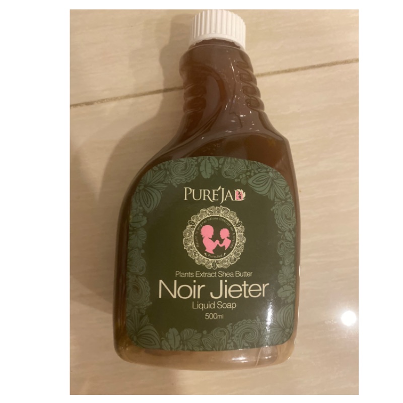 瑞康屋 PureJad 璞摯菁萃乳木果油 黑絜特潔晶液 500ml 2023/7 沒有噴頭