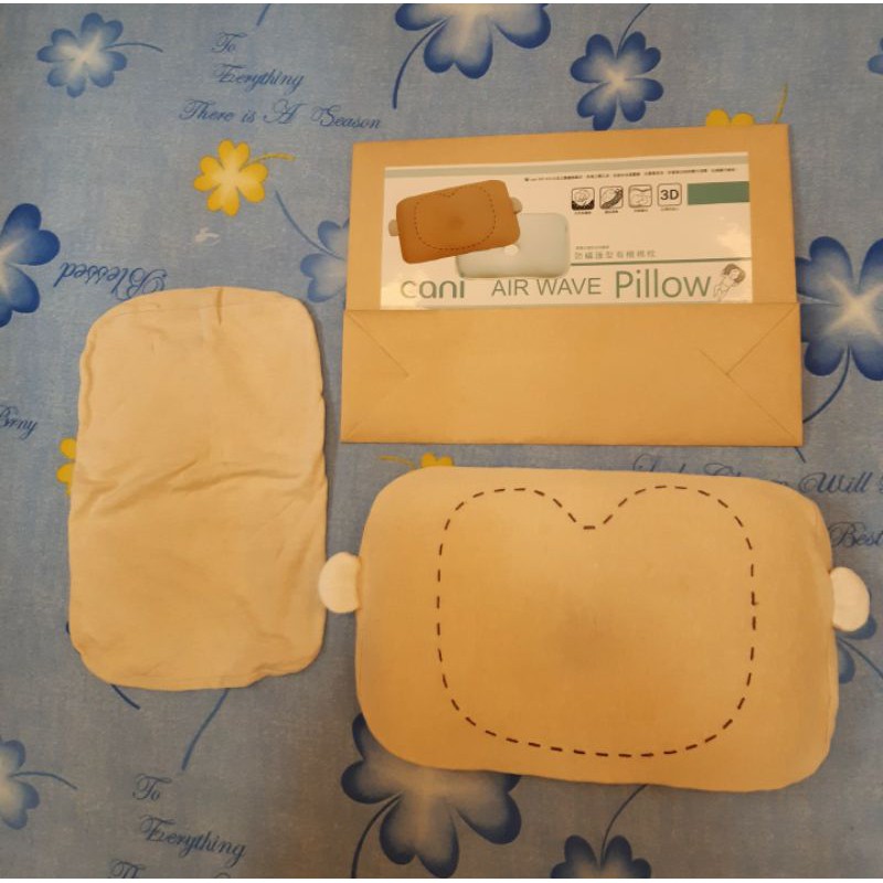 嬰兒枕 護頭枕  cani air wave pillow 防蟎護型有機棉枕 二手