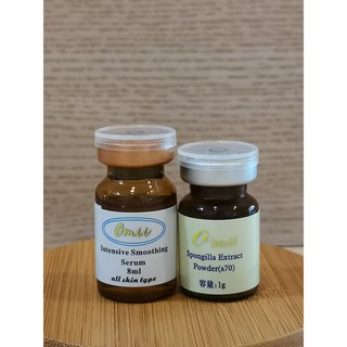 [咩咩MIT美容用品]膠原蛋白微導精華中長針藻針組/海綿微針/矽針/海綿骨針/spongilla powder