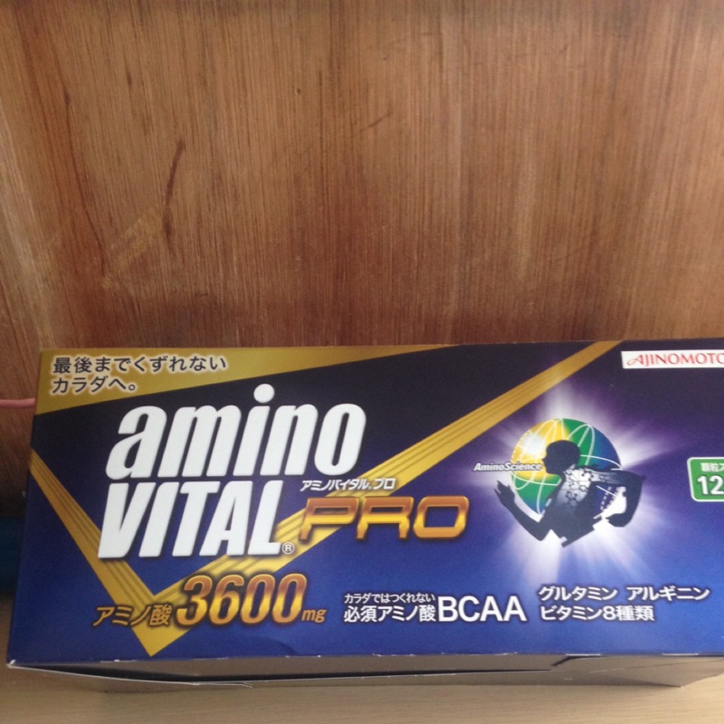 特價中✨味之素Amino Vital Bcaa3600現貨喔🎀