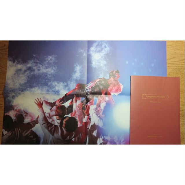 BTS防彈少年團 韓站 周邊 寫真 Photo Book 海報 朴智旻 Symphony of Light Jimin