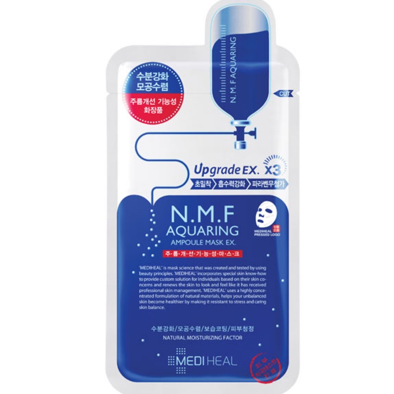 🌈韓國免稅店購入🌈 韓國MEDIHEAL NMF 高效特強保濕導入面膜