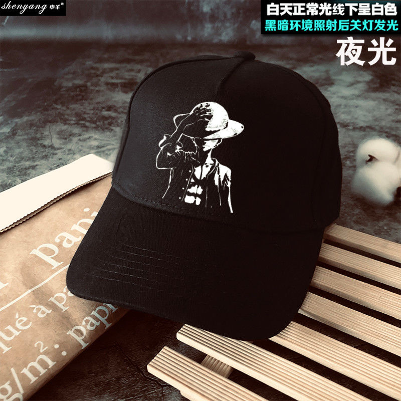 海賊帽 拍賣 評價與ptt熱推商品 21年6月 飛比價格