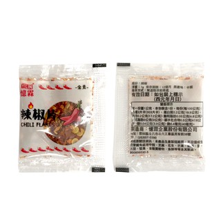 憶霖 辣椒片(1g x 250、1000包/袋)