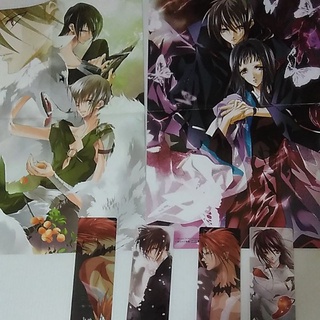 少年陰陽師卡的價格推薦 22年1月 比價撿便宜