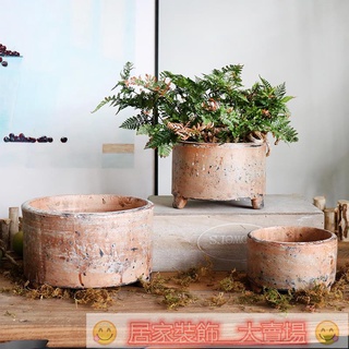花盆 花器 種植盆 有孔 陶瓷花器 藝術陶瓷手工花盆復古手工陶罐多肉綠植種植陽臺戶外花園裝飾擺件