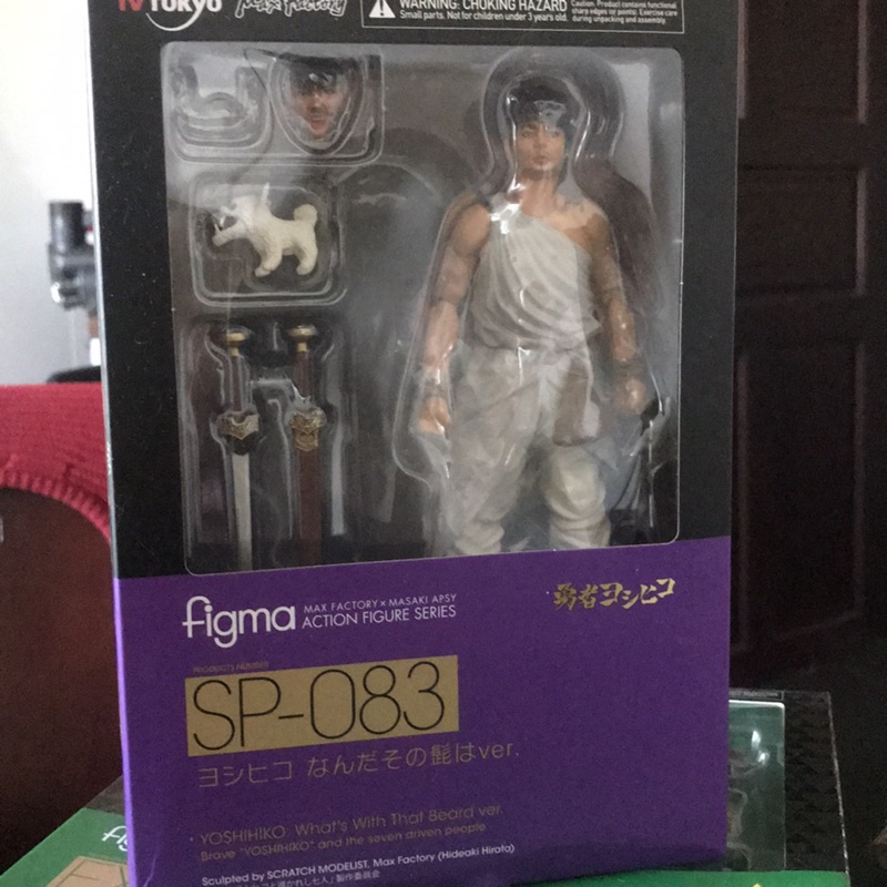 figma Sp-083 勇者義彥