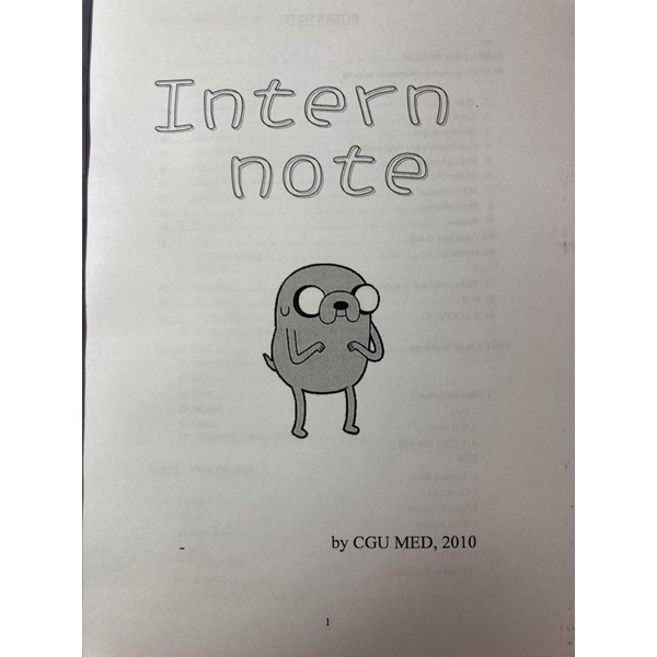 intern note的價格推薦 - 2026年5月 | 比價比個夠BigGo