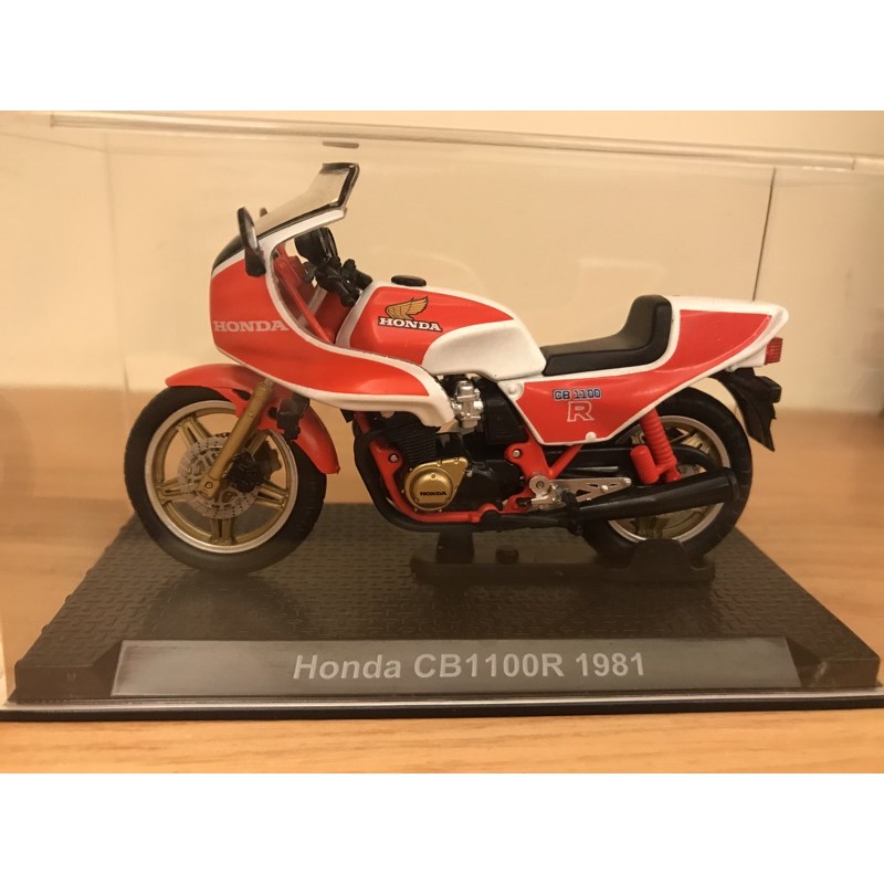 Honda CB1100R 1981