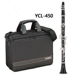 【【蘋果樂器】】No.255 全新山葉豎笛,黑管,單簧管YAMAHA YCL-450-03,YCL-450,按鍵鍍銀~