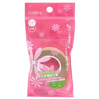 *小妞美髮精品百貨* 透氣膠帶(膚色) 膚色膠帶 透氣膠布